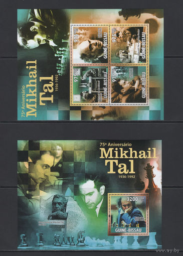 Шахматы Гвинея-Бисау 2011** Легенды Советский и латвийский шахматист, гроссмейстер, 8-й чемпион мира Михаил Таль