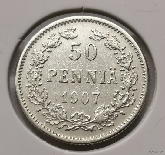 43. 50 пенни 1907 г.