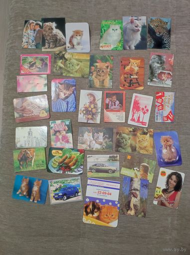 Лот календариков с Рубля