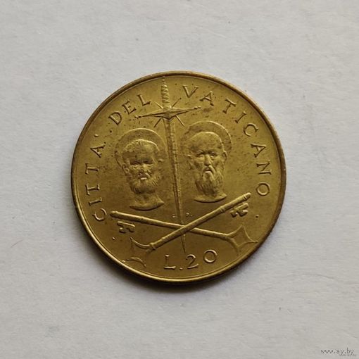 Ватикан 20 лир 1967 г.