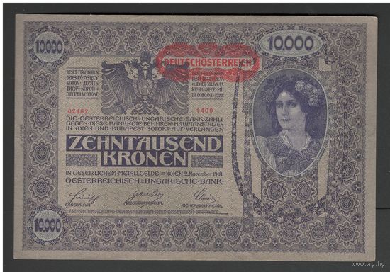 Австрия 10000 крон 1918 года. Тип Р-66. Состояние XF+