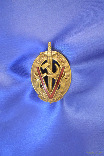 Знак ранних советов - V (5) лет ВЧК-ГПУ реплика