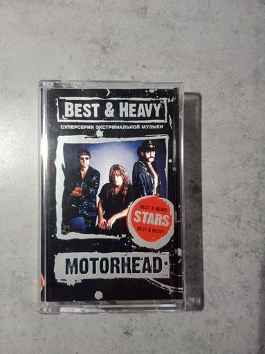 Аудио кассета Motorhead