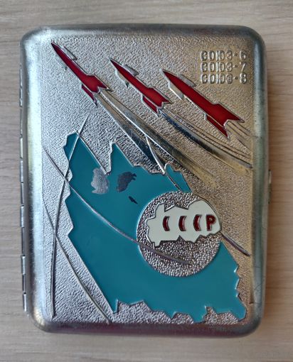 Советский портсигар с эмалями Союз Гагарин Космос СССР