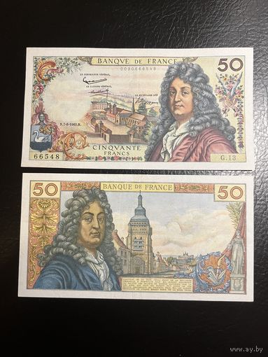 ФРАНЦИЯ 50 франков 1962 O.267 47731 (Jean Racine, Жан Расин) P-138