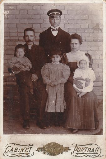 Фотография.