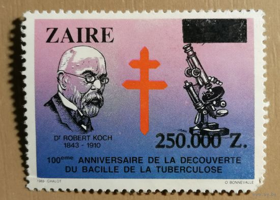 Марка Заир, 100 летие открытия Роберта Коха (возбудитель туберкулеза), 1982 г.