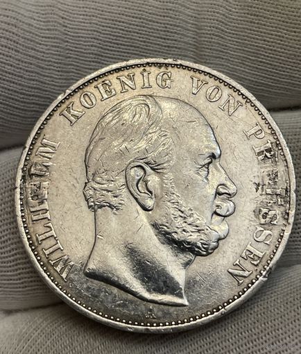 1 талер 1871 А Германия.Пруссия.Серебро.