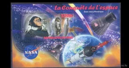 МАЛЫЙ ЛИСТ КОСМОС  КОСМИЧЕСКИЕ КОРАБЛИ   СТО