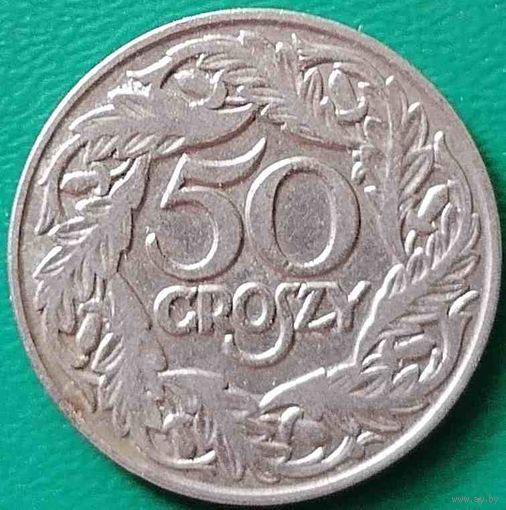 Польша 50 грошей 1923