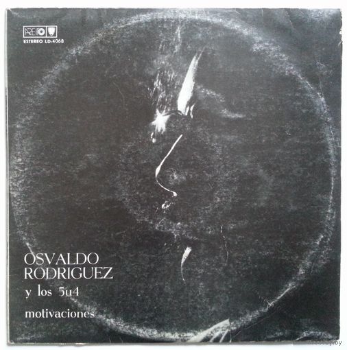 LP Osvaldo Rodriguez Y Los 5U4 - Motivaciones / Bolero, Acoustic, Soft Rock