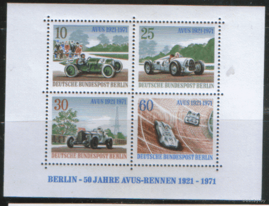 ЗБ. М. БЛОК 3. 1971. Из истории автогонок. Спорт. ЧиСт.