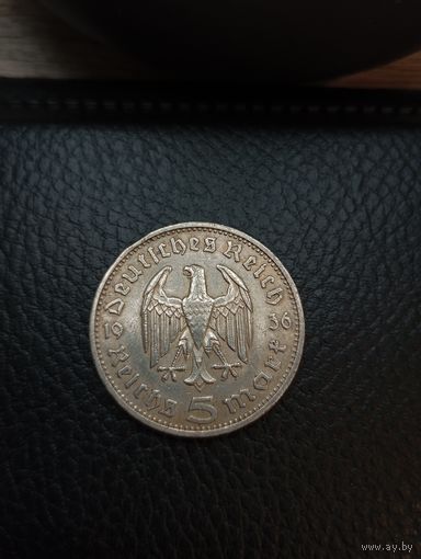 5 марок 1936 (А). Серебро 0.900 . С рубля,без мц!