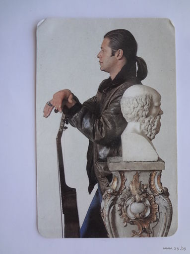 Календарик 1989 г.  Борис Гребенщиков.