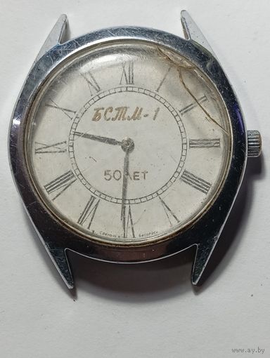 Механические часы Ракета  , юбилейные , 50 лет БСТМ-1
