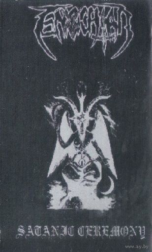 Enochian "Satanic Ceremony" кассета
