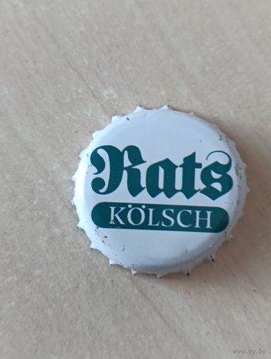 Крышки - пробки ( Германия )