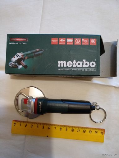 Сувенир-брелок Metabo.