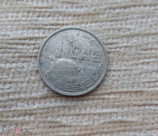 Werty71 Корея Южная 50 хван 1961 4294 Корабль