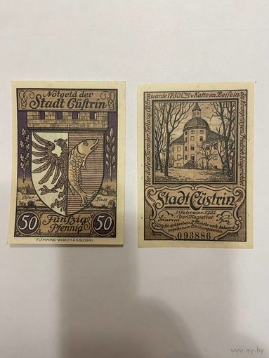 Нотгельд 50 пфеннигов 1921 год. Гуштрин. Веймарская республика - 2201