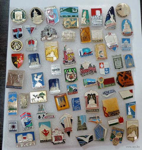 Значки  городов СССР - 63 шт. Алюминий.