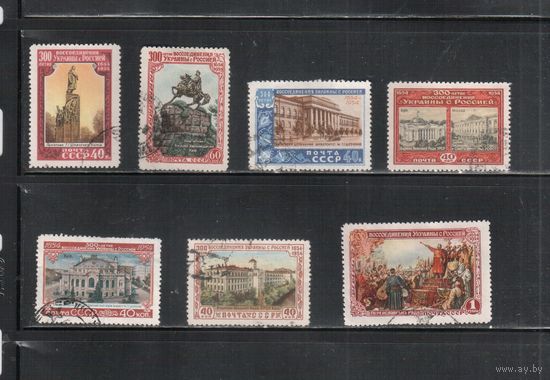 СССР-1954, (Заг.1669-1675)  гаш., 300-лет воссоединение Украины с Россией, 7 марок