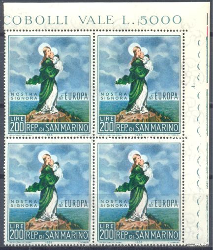 Сан-Марино 1966 Европа СЕРТ. Живопись, 1 м. в КБ
