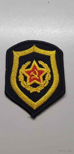 Шеврон мотострелковые войска СССР сувенир