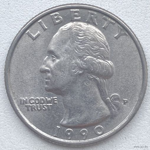 США 25 центов (квотер) 1990 г. P