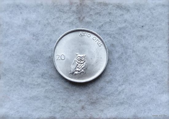 Werty71 Словения 20 стотинов 1992 Сова Филин