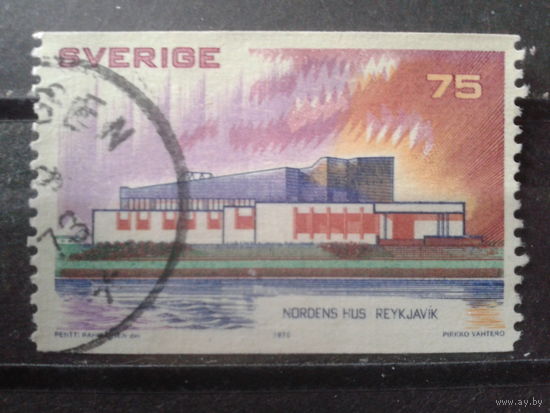 Швеция 1973 Северное сияние, совм. выпуск северных стран