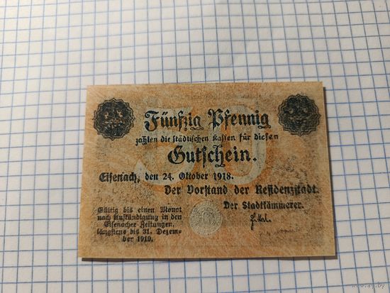 Германия 50 пфенингов (3)