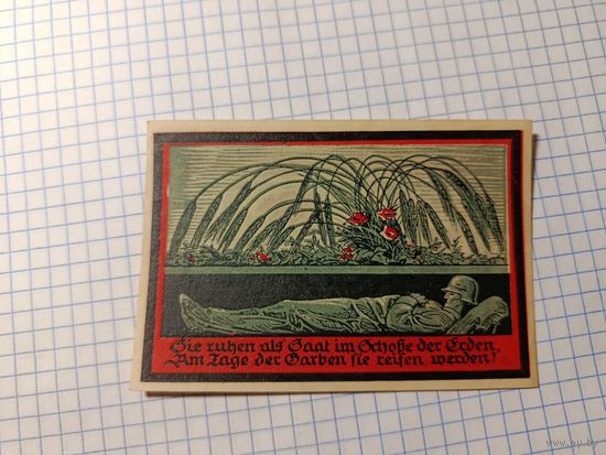 Германия 1 марка (7)