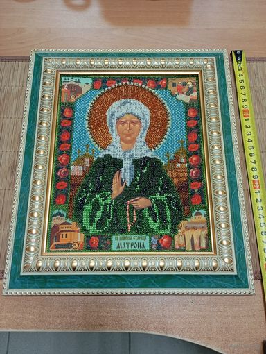 КРАСИВАЯ ИКОНА ИЗ БИСЕРА,БЛАЖЕННАЯ МАТРОНА,РУЧНАЯ РАБОТА!