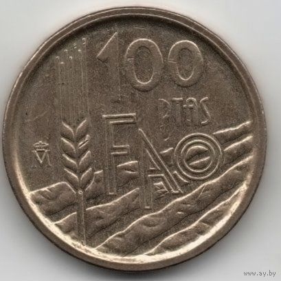 100 песет 1995 Испания. ФАО