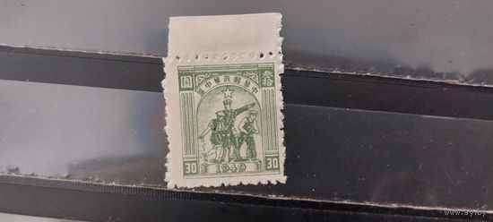 РАСПРОДАЖА КИТАЙ 1949г. Чист*