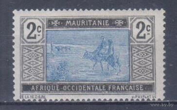 [2201] Французские колонии. Мавритания 1913. Культура и быт.Бедуины-кочевники.2с. МН
