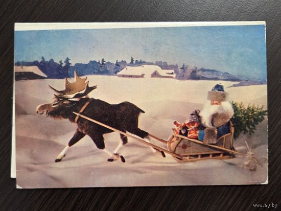 Куприянов С Новым годом 1979 подписанная открытка СССР