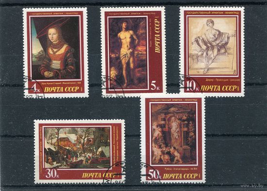 СССР 1987.. Эрмитаж. Европейская живопись