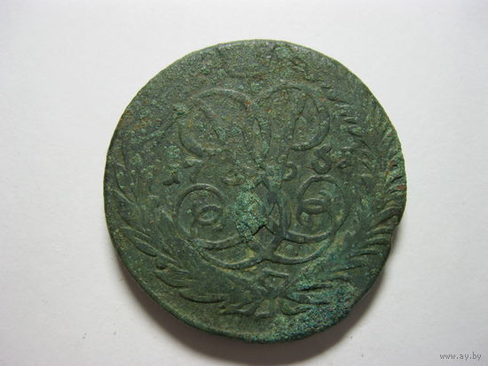 2 копейки 1761 года