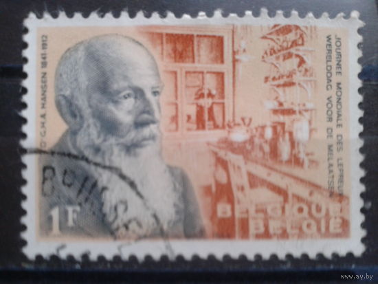 Бельгия 1964 Врач, лечил проказу