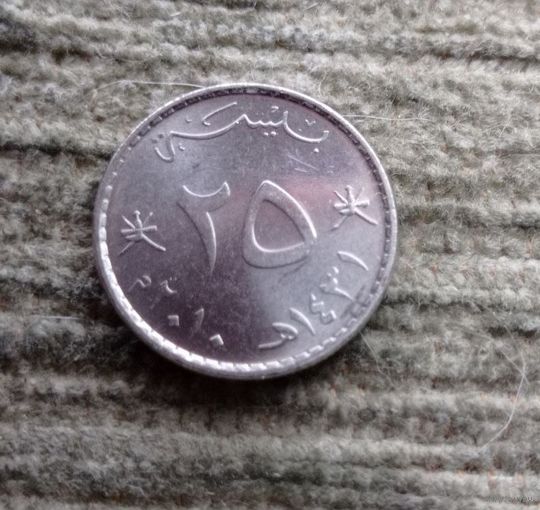 Werty71 Оман 25 байз 2010 байс