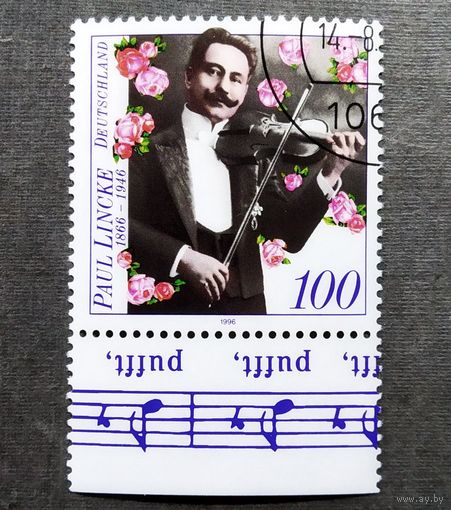 Марка Германия 1996 год Пауль Линке