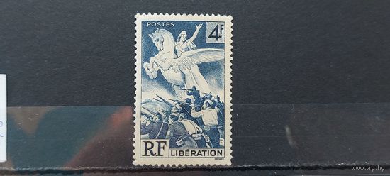 ФРАНЦИЯ 1945г. Полная серия. Чист*