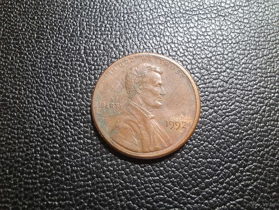 США 1 цент 1992 Цент Линкольна