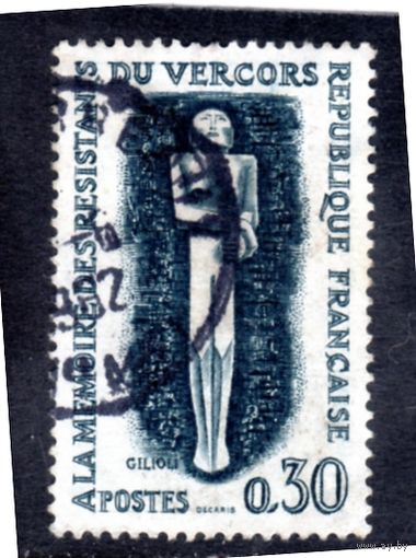 Франция. Ми-1390. Мемориал памяти героев Сопротивления. Веркор.1962.