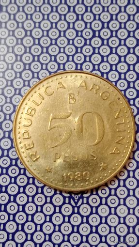 Аргентина 50 песо 1980