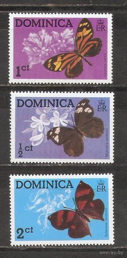 ФФ2 Доминика 1975 Бабочки