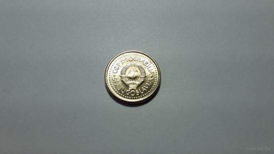 10 пара 1991 г. Югославия. Внимательно читайте объявление.
