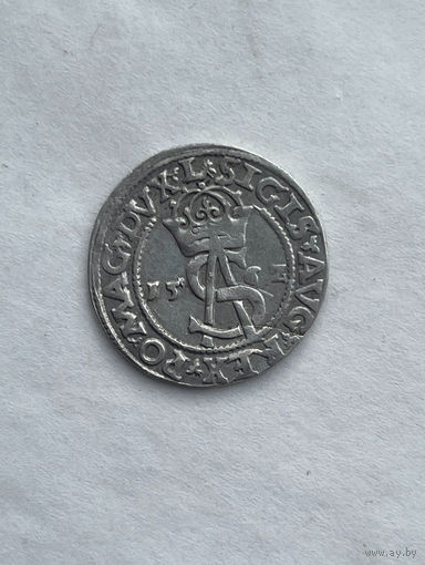 3 гроша 1562